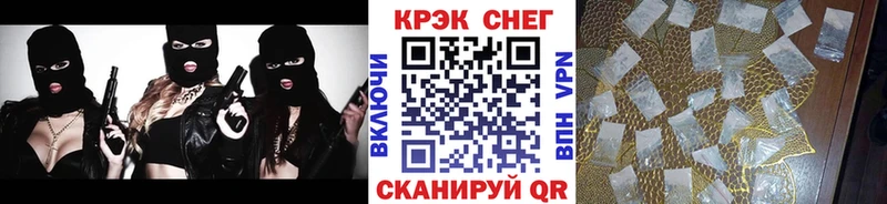 Cocaine Колумбийский  Волхов 
