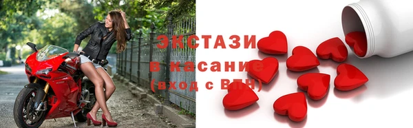 сатива Алексеевка