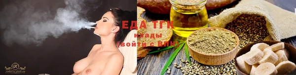 сатива Алексеевка