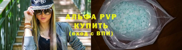 jwh Армянск