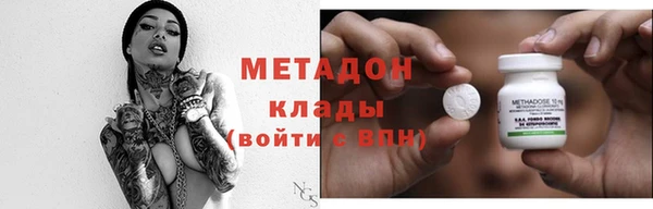 МДПВ Алзамай