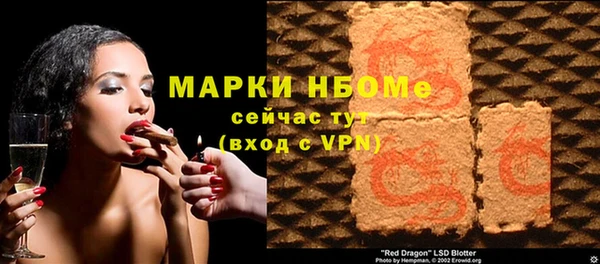 сатива Алексеевка