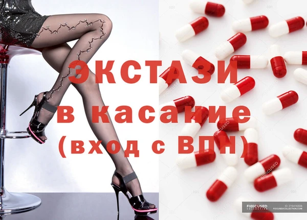 сатива Алексеевка