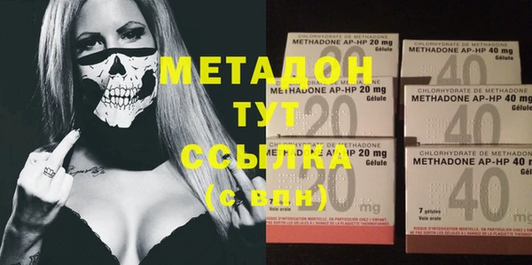 МДПВ Алзамай