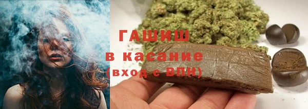 мяу мяу кристалл Алексин