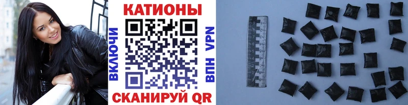mega ссылка  где можно купить наркотик  Волхов  МЯУ-МЯУ мука 